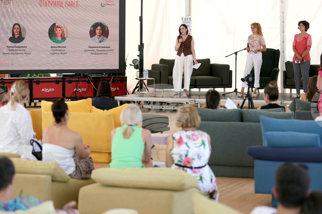 Sofia Summer Fest - UNSILENCED: #ДайМиГлас - заедно срещу домашното насилие