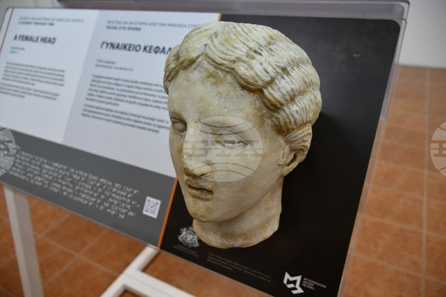 Изложбата "Тайни и загадки от Хераклея Синтика" гостува на Дионския археологически музей 