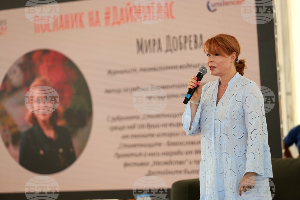 Sofia Summer Fest - UNSILENCED: #ДайМиГлас - заедно срещу домашното насилие