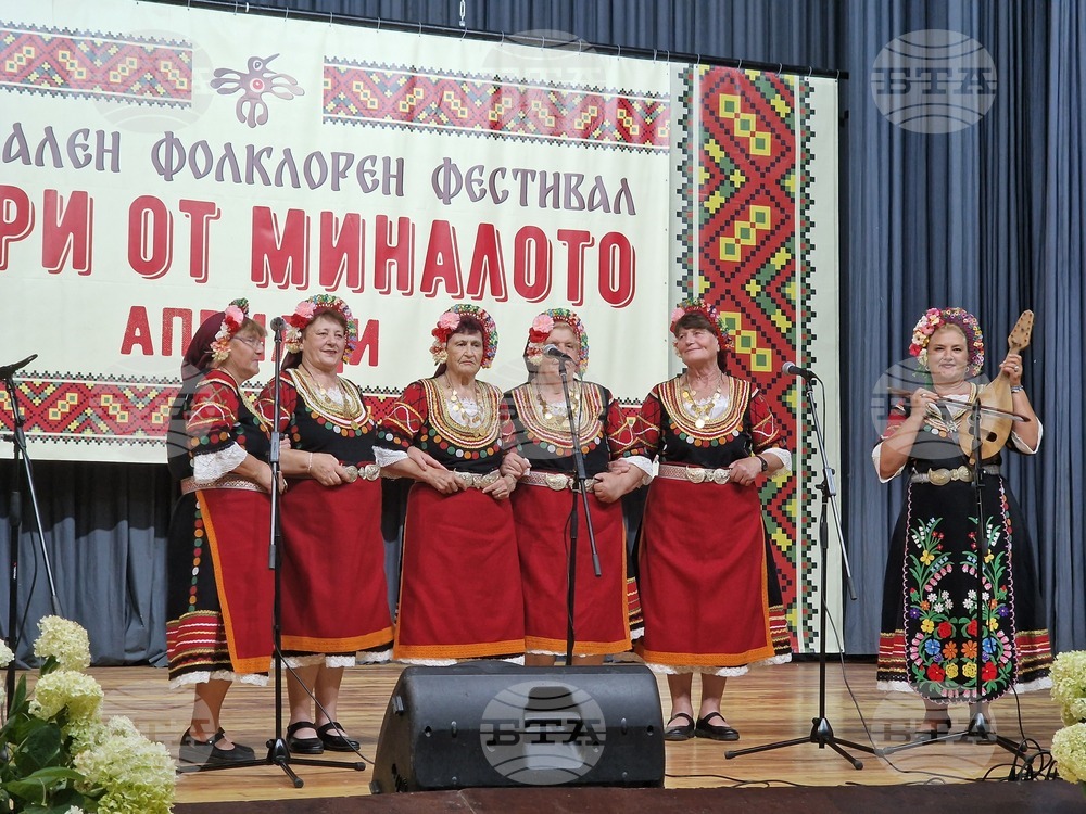 Априлци - фолклорен фестивал "Искри от миналото"