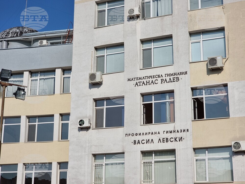 Три гимназии в област Ямбол са готови с пълен прием в осми клас преди третия етап на класиране