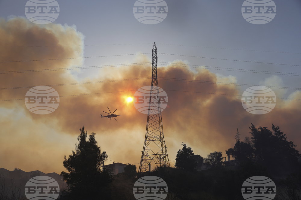 Greece Wildfire