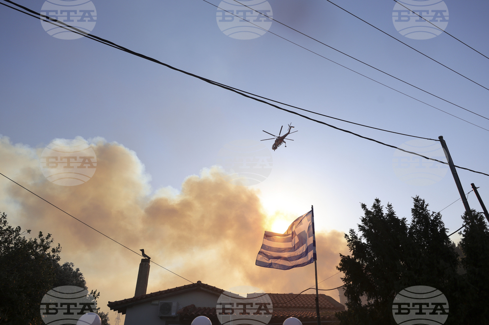 Greece Wildfire