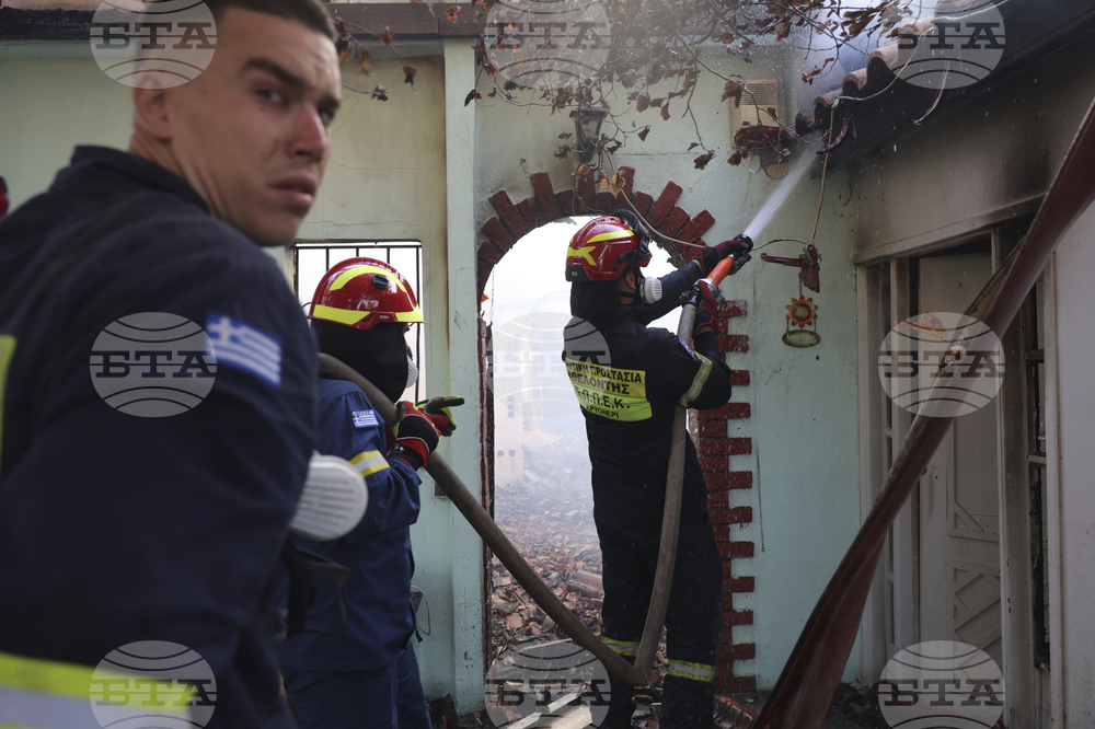 Greece Wildfire
