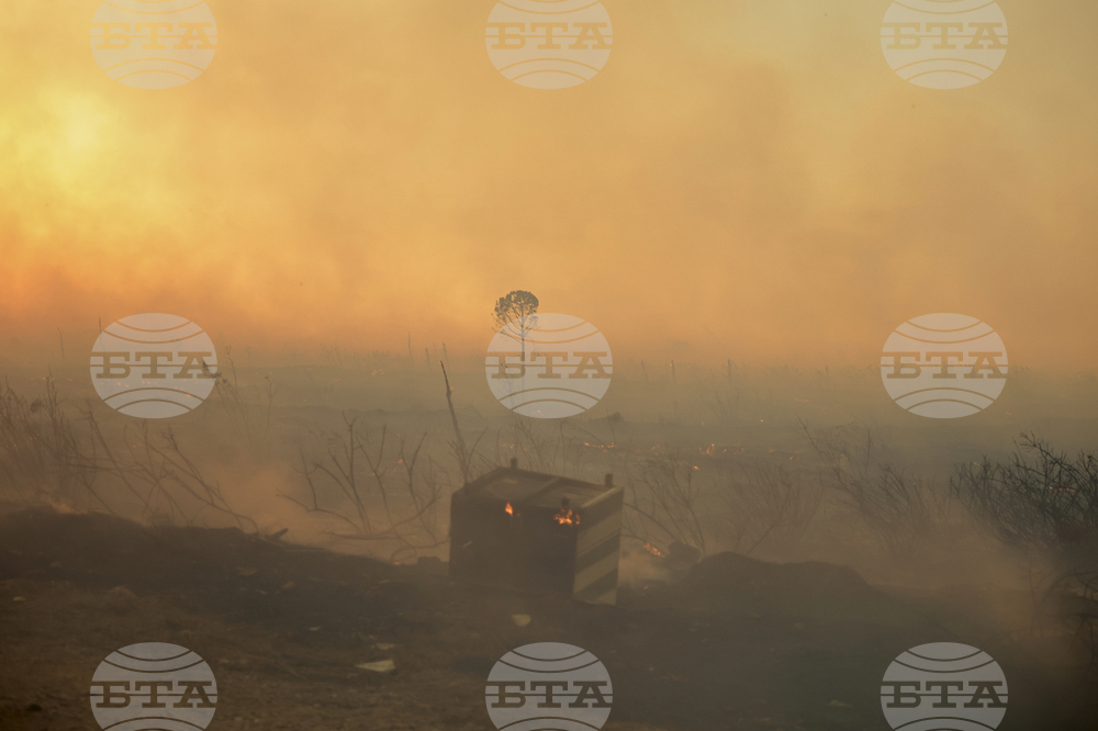 Greece Wildfire