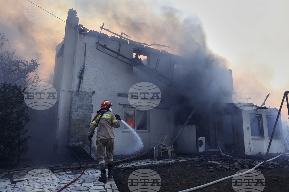Greece Wildfire