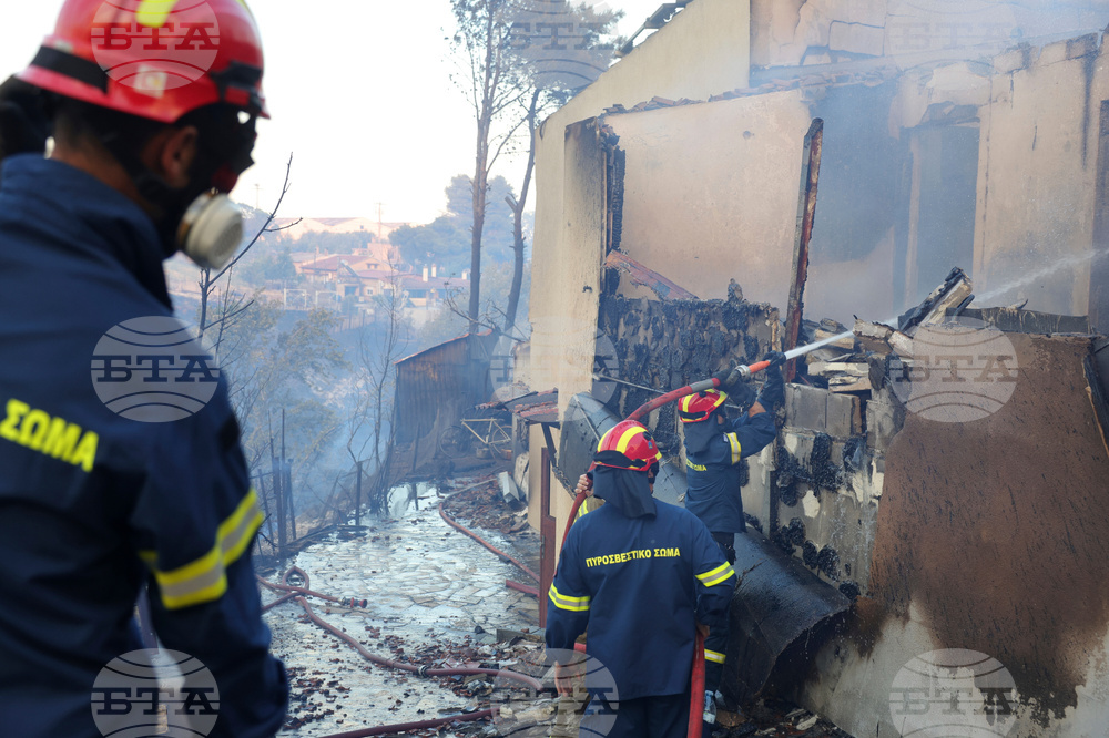 Greece Wildfire