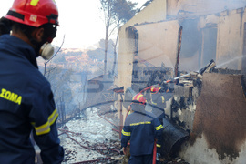 Greece Wildfire
