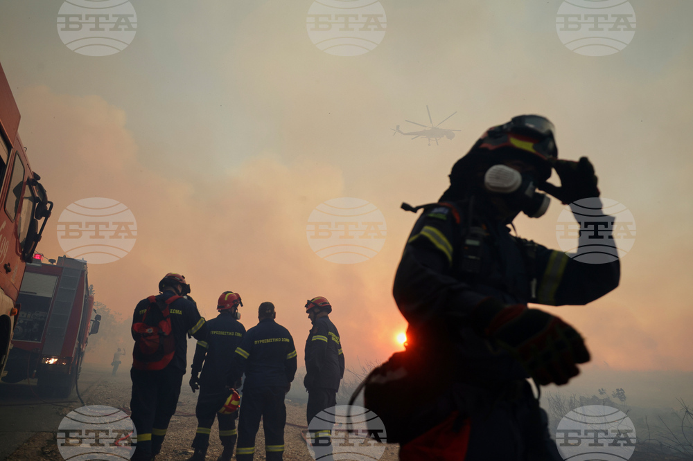 Greece Wildfire