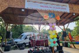 Село Ракитница - Празник на плодородието