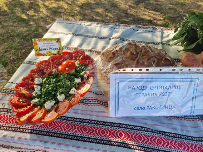 Празникът „Дон Домат – плодът-зеленчук“ ще се проведе в неделя в старозагоркото село Горно Ботево