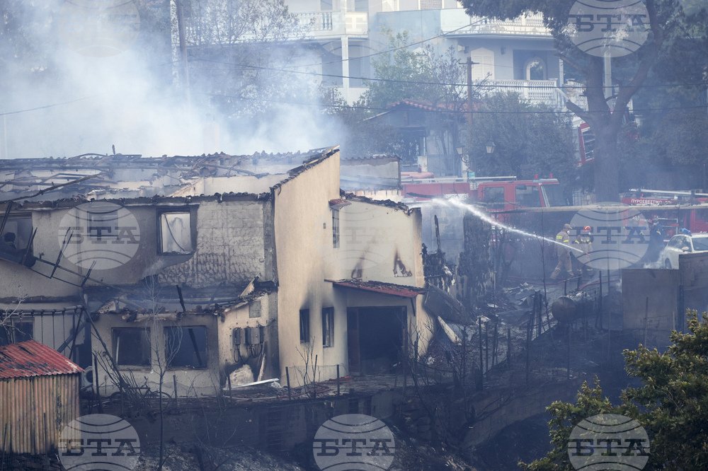 Greece Wildfire