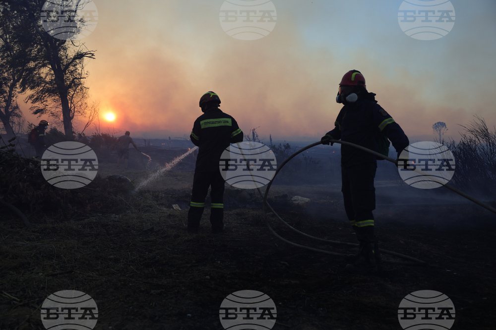 Greece Wildfire