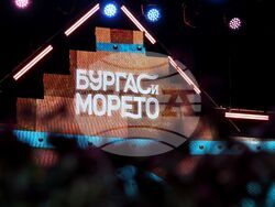 Бургас - Национален конкурс за песен "Бургас и морето" 2025