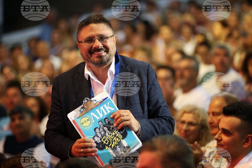 Бургас - Национален конкурс за песен "Бургас и морето" 2025