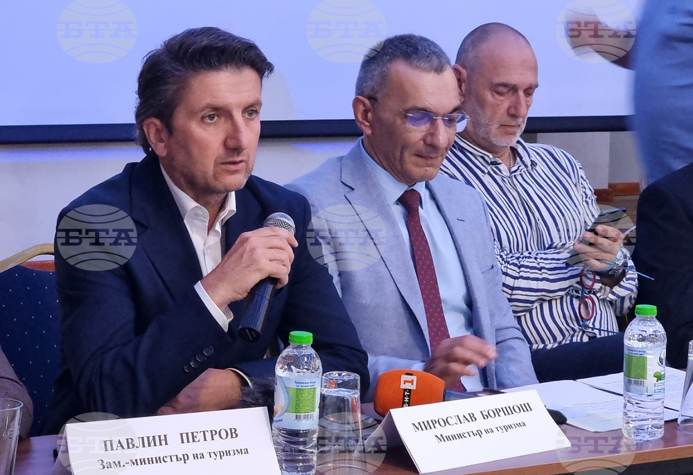 Созопол - изнесено заседание на парламентарната Комисия по туризъм