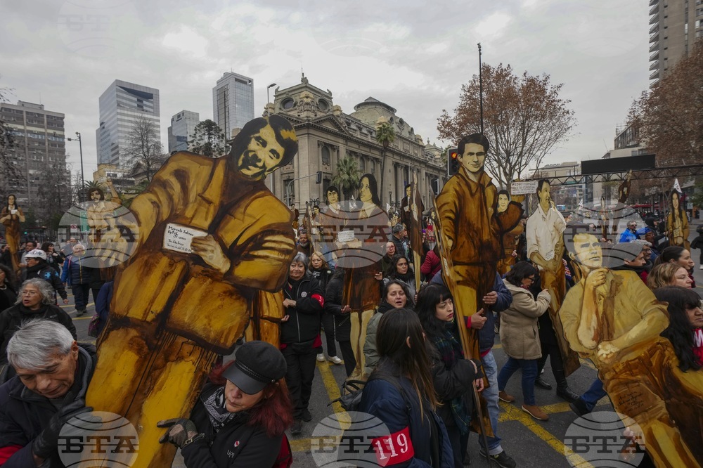 Chile Anniversary