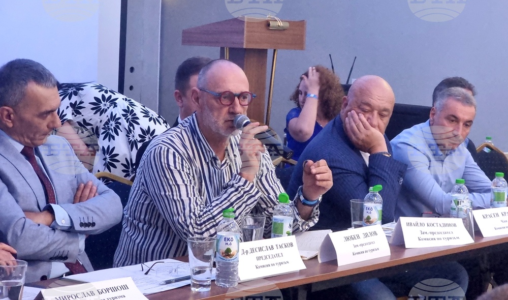 Работим по нова форма на туристическа реклама в партньорство с Гърция и Турция, каза зам.-председателят на парламентарната Комисия по туризъм Любен Дилов