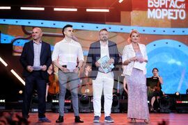 Бургас - Национален конкурс за песен "Бургас и морето" 2025 - награждаване