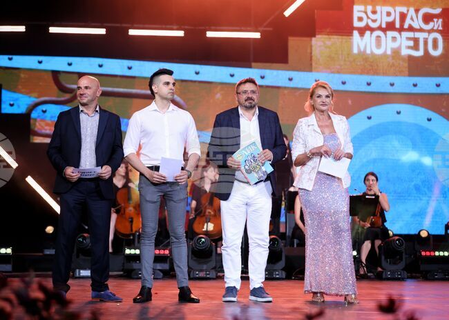 Бургас - Национален конкурс за песен "Бургас и морето" 2025 - награждаване