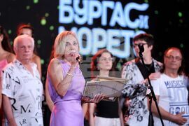 Бургас - Национален конкурс за песен "Бургас и морето" 2025 - награждаване