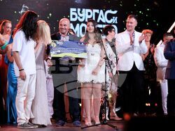 Бургас - Национален конкурс за песен "Бургас и морето" 2025 - награждаване