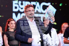 Бургас - Национален конкурс за песен "Бургас и морето" 2025 - награждаване
