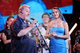 Бургас - Национален конкурс за песен "Бургас и морето" 2025 - награждаване