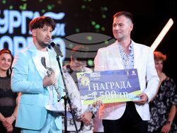 Бургас - Национален конкурс за песен "Бургас и морето" 2025 - награждаване