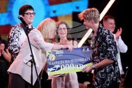 Бургас - Национален конкурс за песен "Бургас и морето" 2025 - награждаване