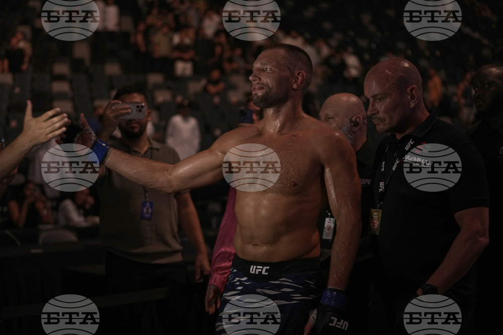 Emirates UFC