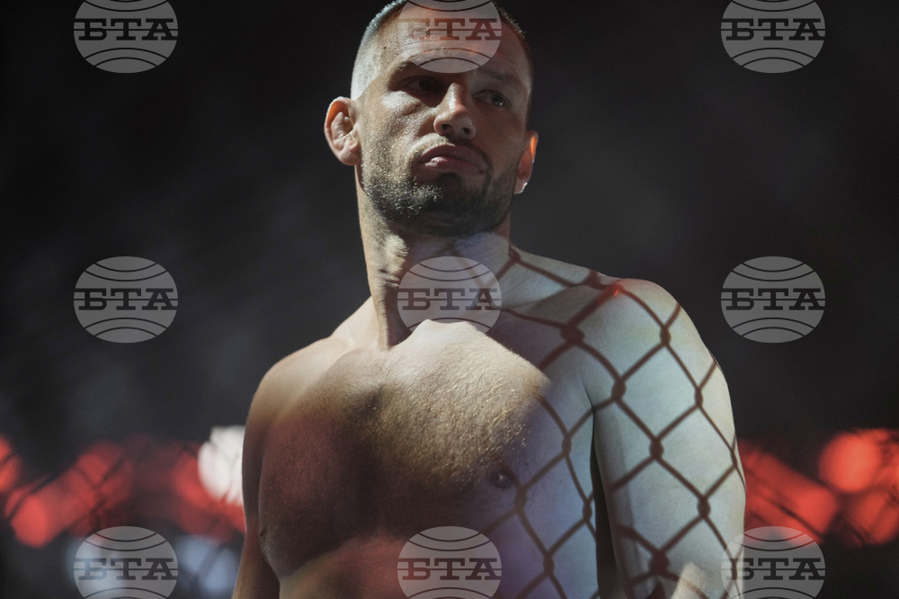 Emirates UFC