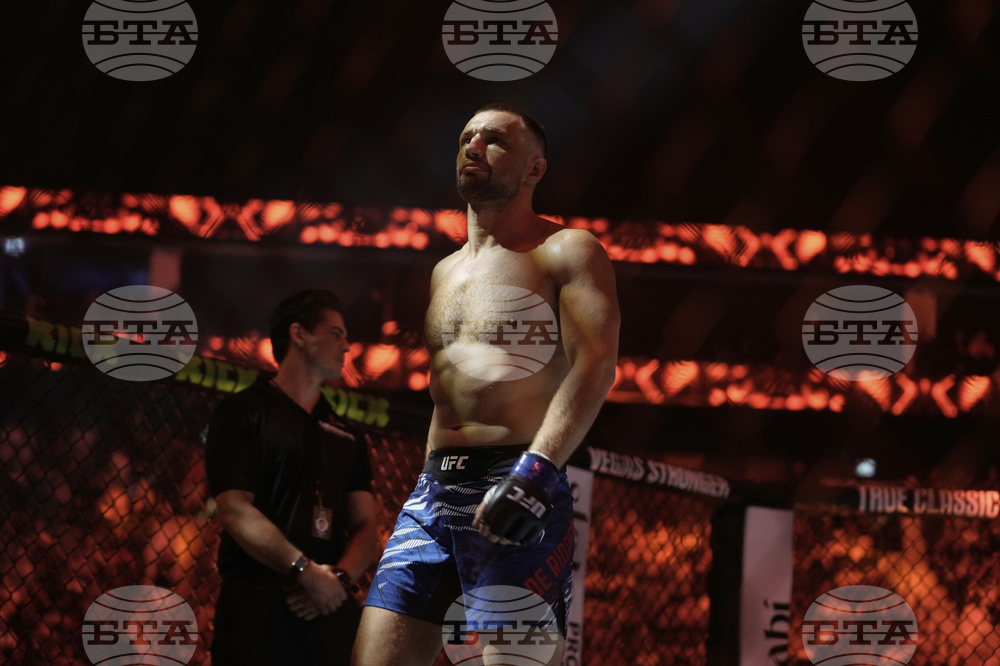 Emirates UFC