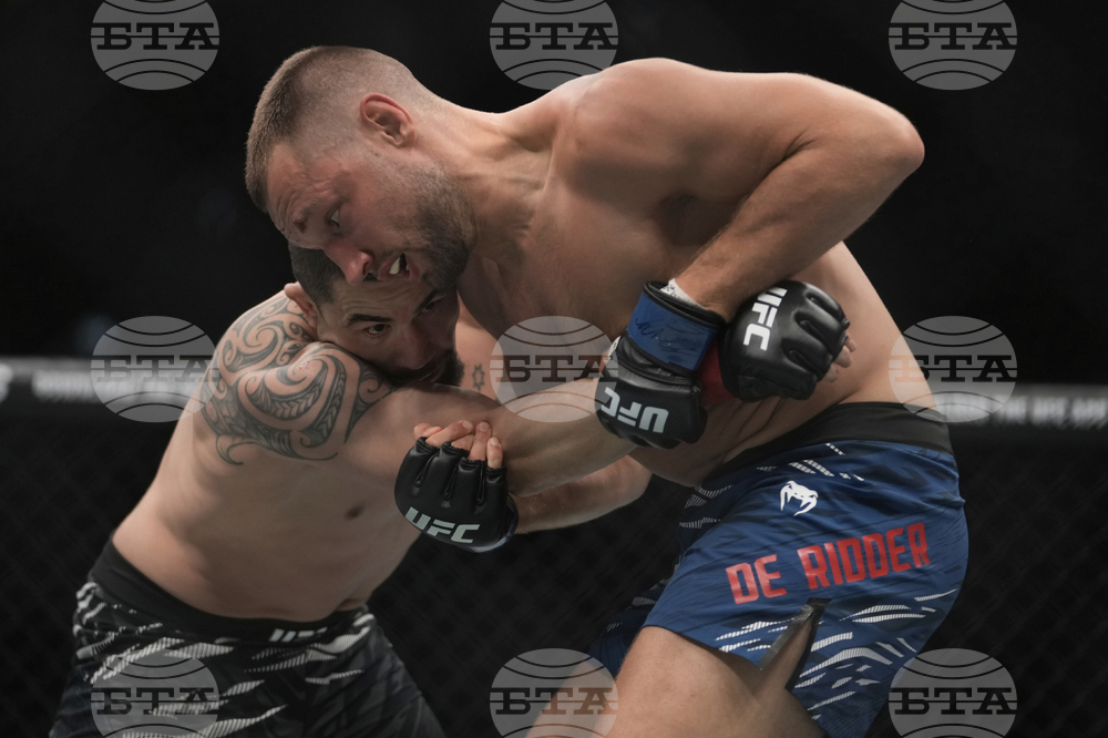 Emirates UFC