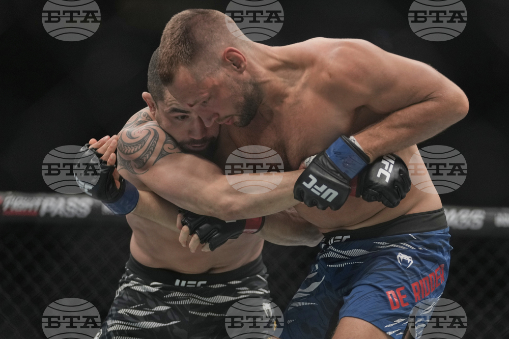 Emirates UFC