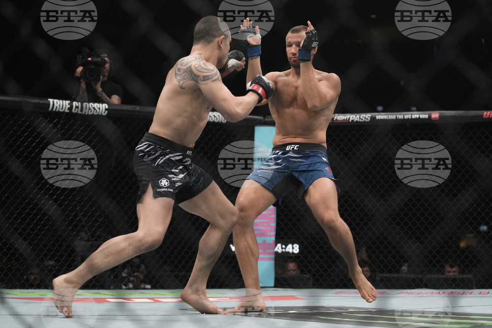 Emirates UFC