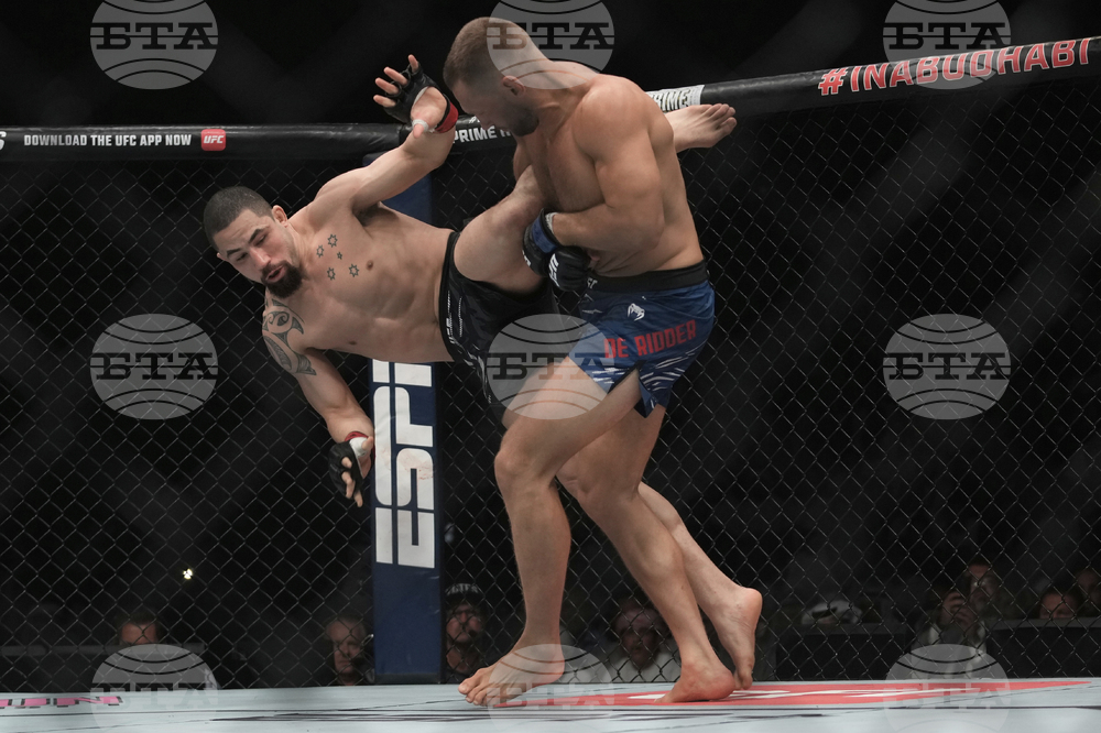 Emirates UFC