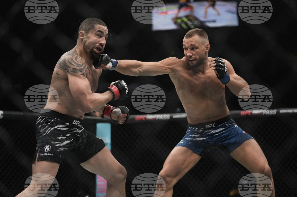 Emirates UFC