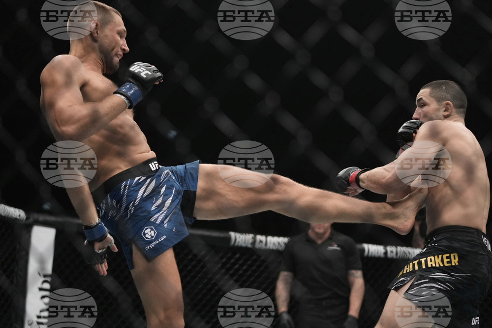 Emirates UFC