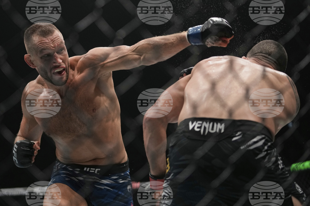 Emirates UFC