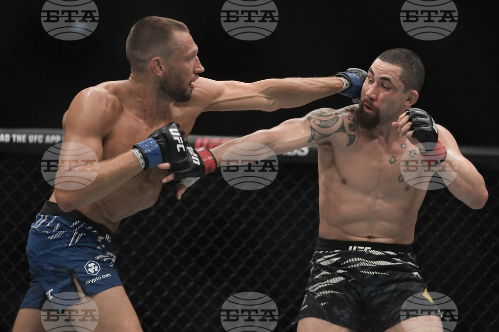 Emirates UFC