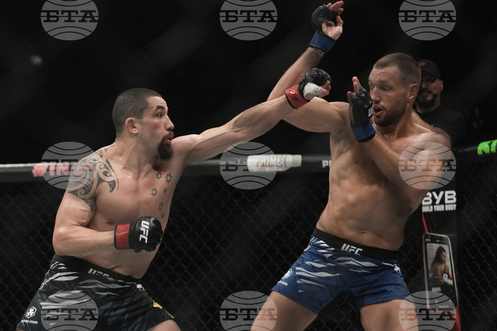 Emirates UFC