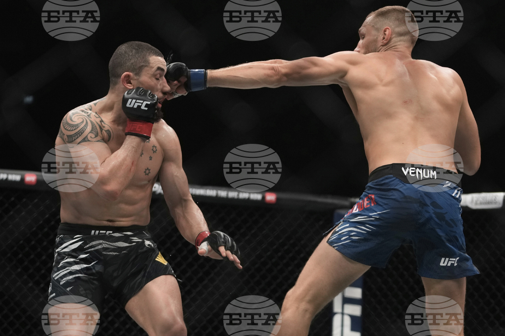 Emirates UFC