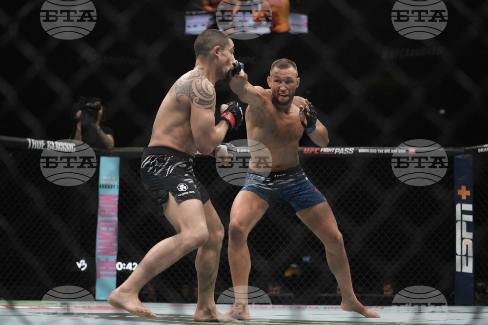 Emirates UFC