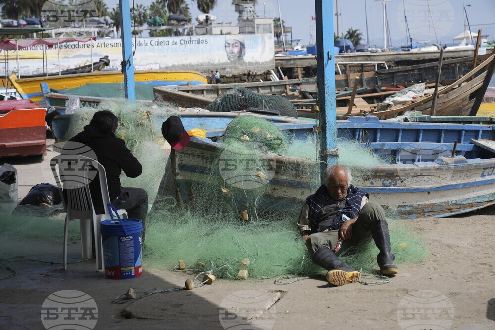Peru Daily Life
