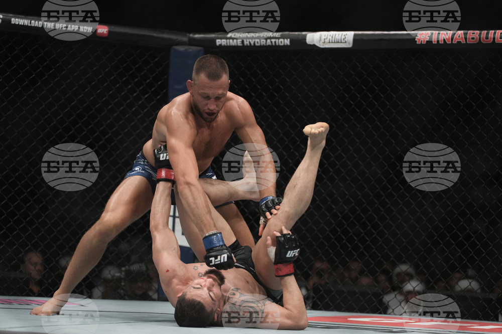Emirates UFC
