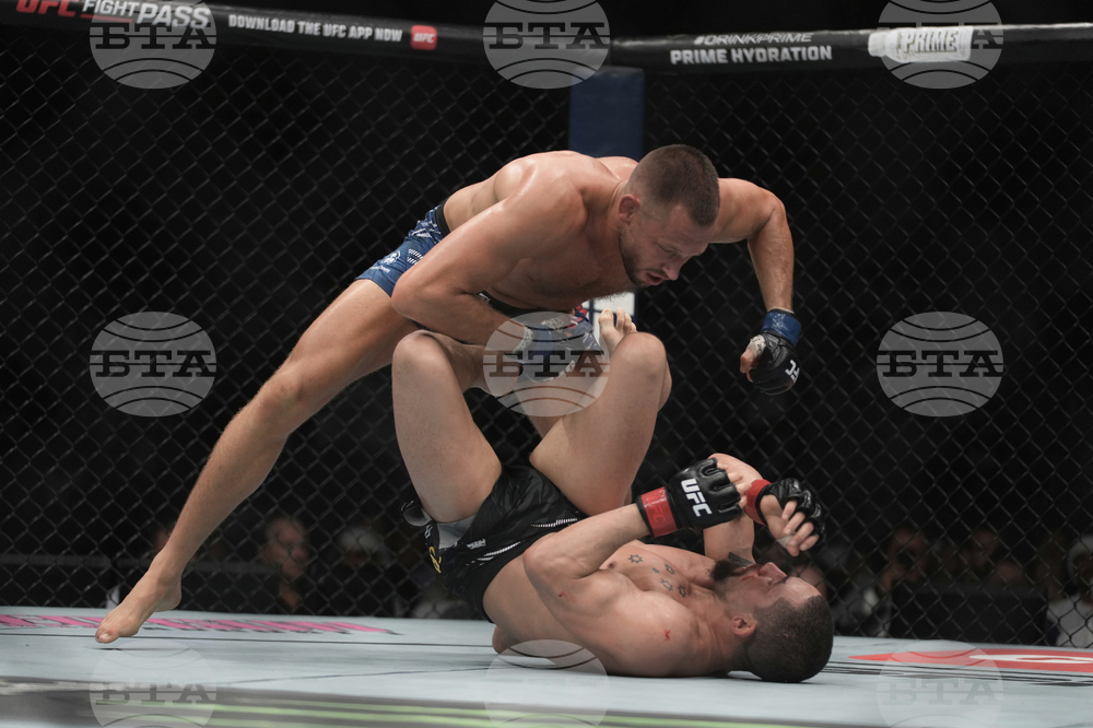 Emirates UFC