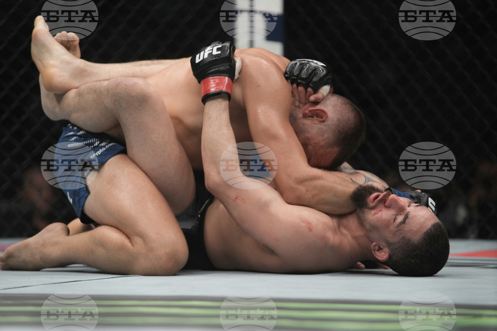 Emirates UFC