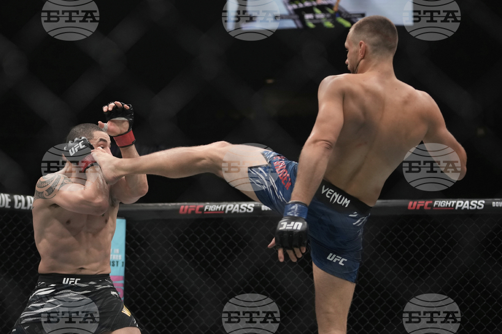 Emirates UFC