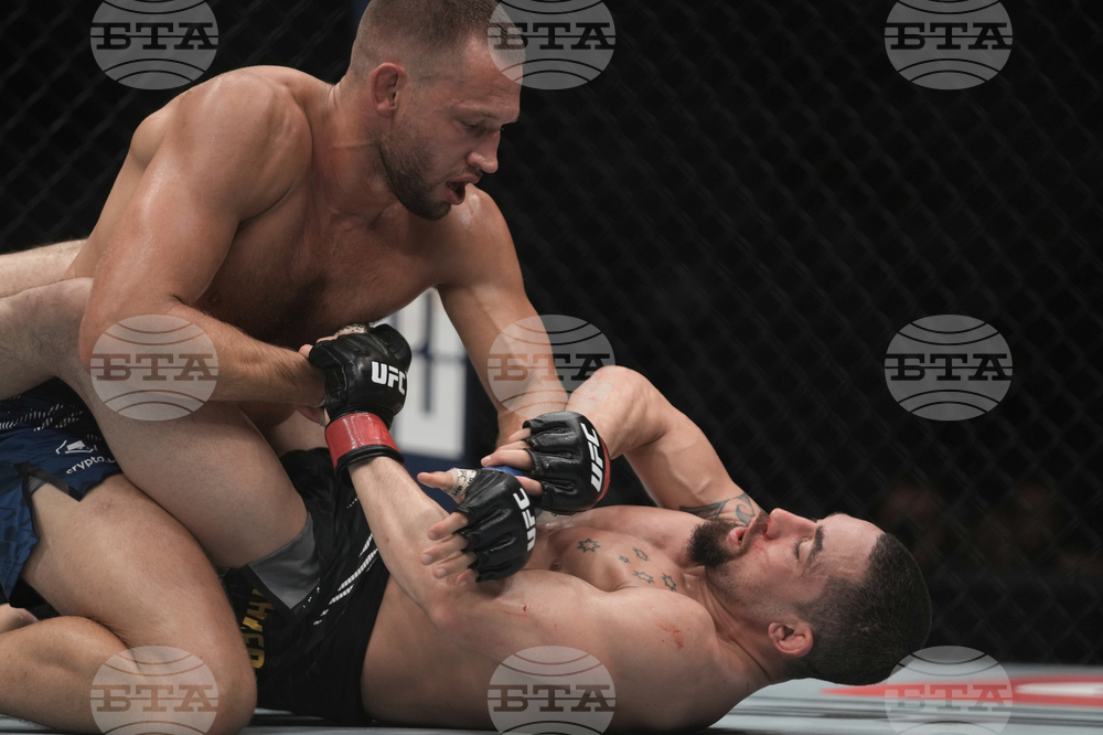 Emirates UFC